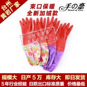 台州市黄岩美美日用品厂 匠心打造，服务日常的百货专家