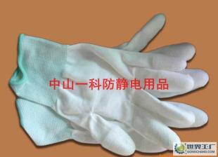 厂家直销 东莞中山清远潮州揭阳云浮市PU涂指手套，专为电工电气行业设计，防静电更安全
